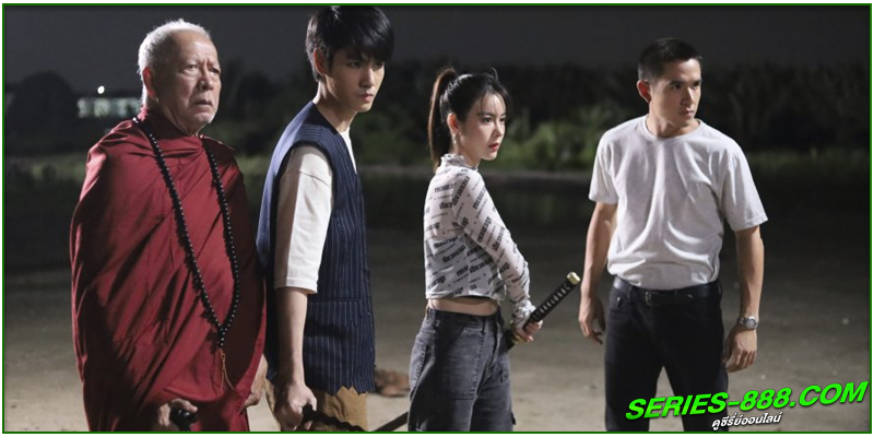 ดูซีรี่ย์ไทย ชะตาชาตะ ดูซีรี่ย์ไทย ชะตาชาตะ