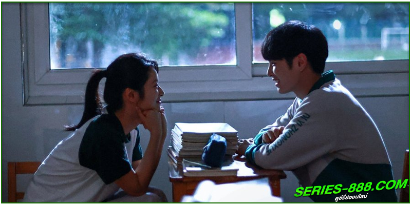  ดูหนัง กว่าจะรัก