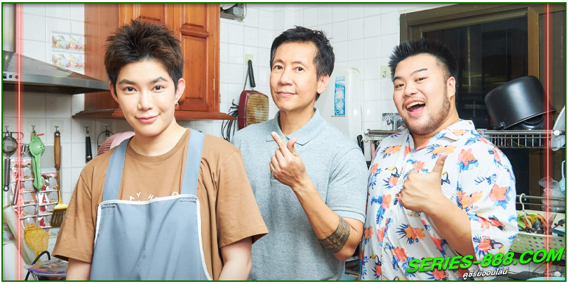 ดูซีรี่ย์ไทย ยอดมนุษย์ธรรมดา ดูซีรี่ย์ไทย ยอดมนุษย์ธรรมดา