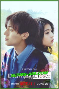 ดูหนัง วาดรัก จนกว่าจะหมดเวลา Drawing Closer (2024) พากย์ไทย (เต็มเรื่อง)