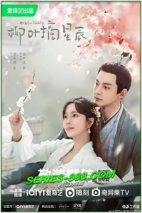 ดูซีรี่ย์ ร่างที่สองของภรรยาสุดแสบ My Wife’s Double Life (2024) พากย์ไทย Ep.1-24 จบ