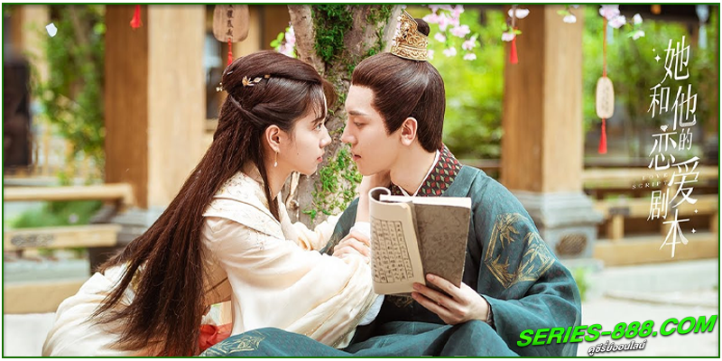 ดูซีรี่ย์ ร่างที่สองของภรรยาสุดแสบ ดูซีรี่ย์ ร่างที่สองของภรรยาสุดแสบ