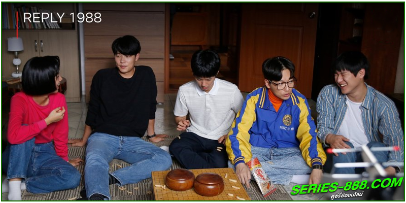 ดูซีรี่ย์ ปีไหนก็รักเธอ 1988 ดูซีรี่ย์ ปีไหนก็รักเธอ 1988