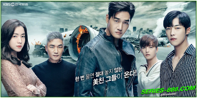 ดูซีรี่ย์ ทีมสืบพันธุ์หมาบ้า ดูซีรี่ย์ ทีมสืบพันธุ์หมาบ้า