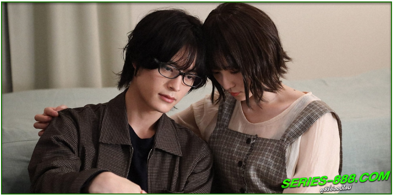 ดูซีรี่ย์ วุ่นชะมัด รักของพวกเรา ดูซีรี่ย์ วุ่นชะมัด รักของพวกเรา