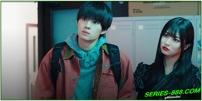 ดูซีรี่ย์ แฟนสาวโยไคที่รักของผม ดูซีรี่ย์ แฟนสาวโยไคที่รักของผม