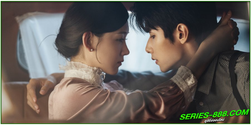 ดูซีรี่ย์จีน เสน่ห์ร้ายแสนรัก ดูซีรี่ย์จีน เสน่ห์ร้ายแสนรัก