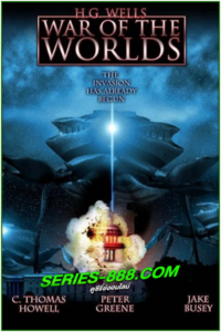 ดูหนัง War of the Worlds อภิมหาสงครามวันล้างโลก (2005) พากย์ไทย (เต็มเรื่อง)