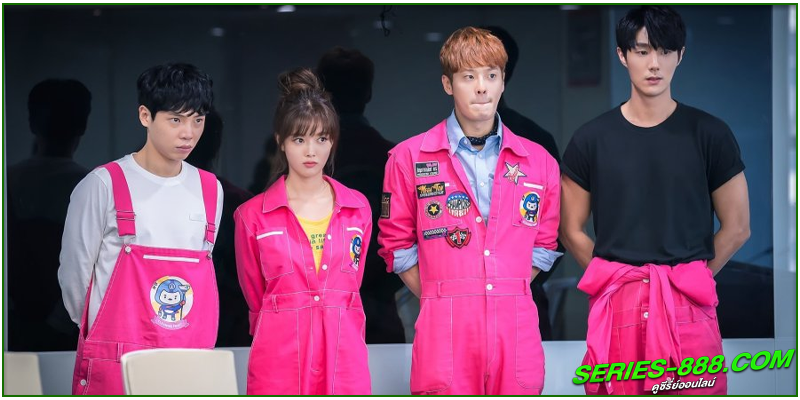 ดูซีรี่ย์ คลีนหัวใจให้รักใสกิ๊ง ดูซีรี่ย์ คลีนหัวใจให้รักใสกิ๊ง