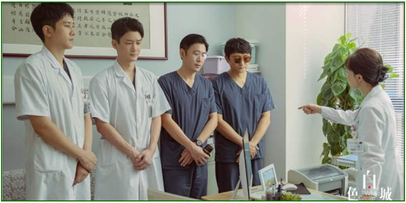 ดูซีรี่ย์ ปรมาจารย์ห้องฉุกเฉิน ดูซีรี่ย์ ปรมาจารย์ห้องฉุกเฉิน