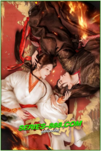 ดูซีรี่ย์ ทาสรักฝ่าบาท Enslaved by Love (2024) ซับไทย-พากย์ไทย Ep.1-24 จบ
