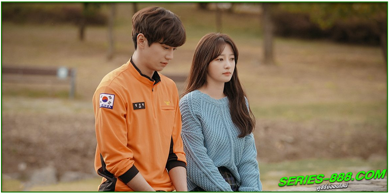 ดูซีรี่ย์ ป่วนหัวใจ เอไอวุ่นรัก ดูซีรี่ย์ ป่วนหัวใจ เอไอวุ่นรัก