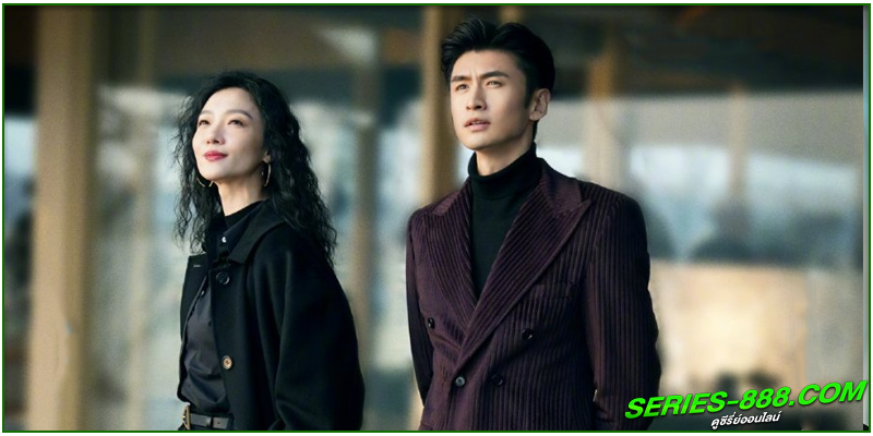 ดูซีรี่ย์ คู่รักหนุ่มสาว ดูซีรี่ย์ คู่รักหนุ่มสาว