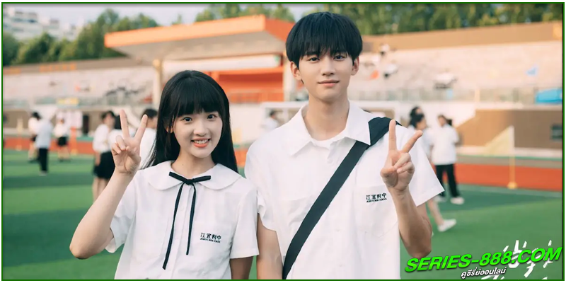 ดูซีรี่ส์ รักนำทางไปหาเธอ ดูซีรี่ส์ รักนำทางไปหาเธอ
