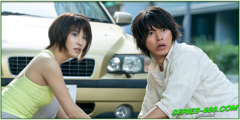 ดูซีรี่ย์ อลิสในแดนมรณะ ซีซั่น 2 ดูซีรี่ย์ อลิสในแดนมรณะ ซีซั่น 2