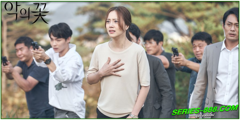 ดูซีรี่ย์ บุปผาปีศาจ ดูซีรี่ย์ บุปผาปีศาจ
