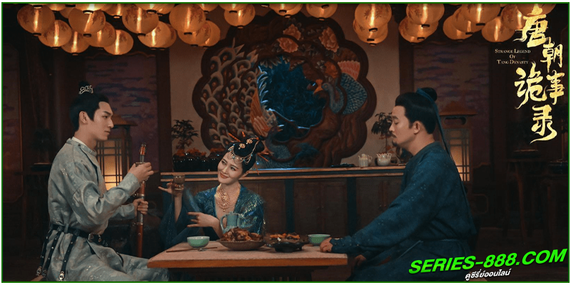 ดูซีรี่ย์ ปริศนาลับราชวงศ์ถัง ดูซีรี่ย์ ปริศนาลับราชวงศ์ถัง