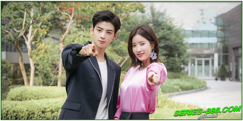 ดูซีรี่ย์ กังนัมบิวตี้ รักนี้ไม่มีปลอม ดูซีรี่ย์ กังนัมบิวตี้ รักนี้ไม่มีปลอม