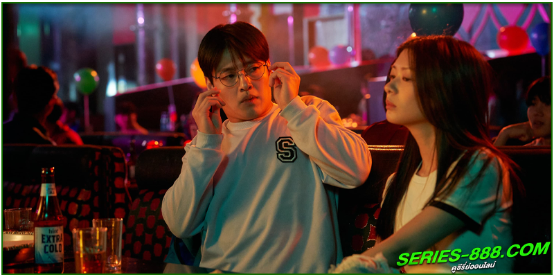 ดูหนัง วันโคตรเกลียดเธอเลย ดูหนัง วันโคตรเกลียดเธอเลย