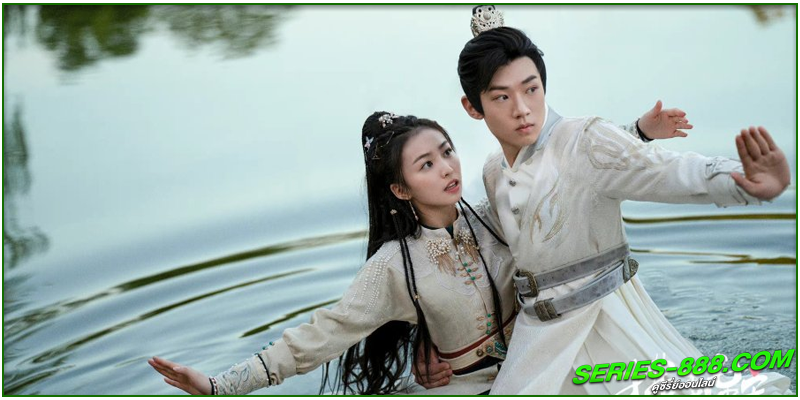 ดูซีรี่ย์ รักลวงโลกของท่านหญิงแสน ดูซีรี่ย์ รักลวงโลกของท่านหญิงแสน