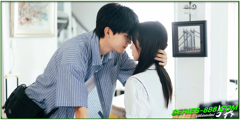 ดูซีรี่ส์ รักนำทางไปหาเธอ ดูซีรี่ส์ รักนำทางไปหาเธอ