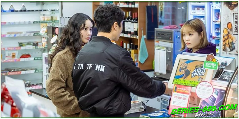 ดูซีรี่ย์ พบรักไว้พักใจ ดูซีรี่ย์ พบรักไว้พักใจ