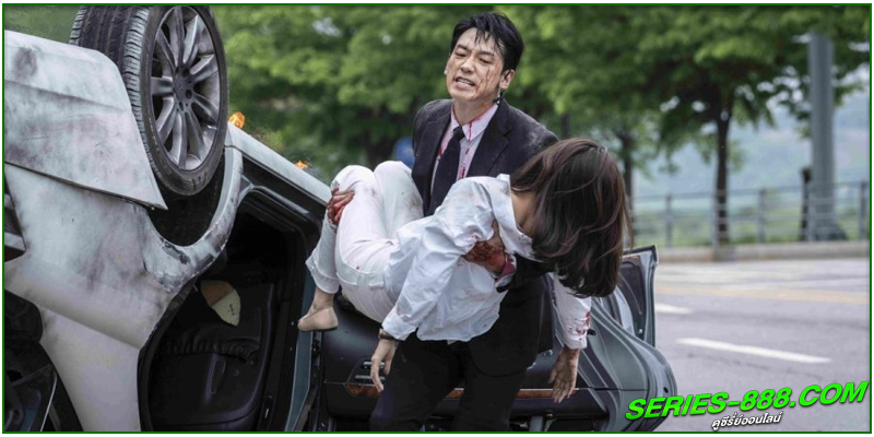 ดูซีรี่ย์ Red Swan (2024) ดูซีรี่ย์ Red Swan (2024)