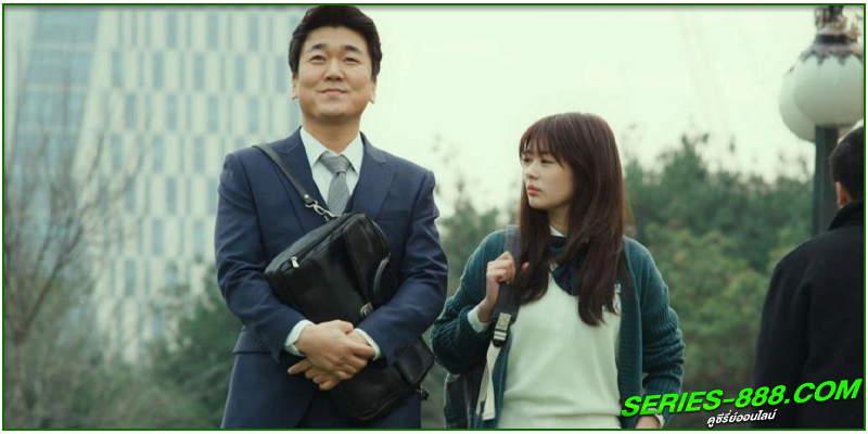 ดูหนัง สลับร่างอลเวง ดูหนัง สลับร่างอลเวง