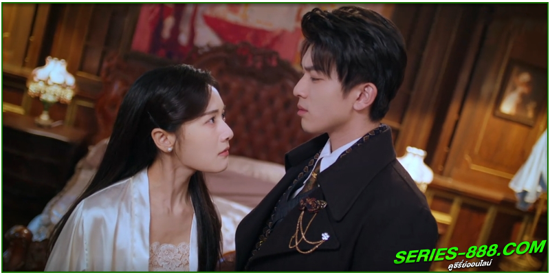 ดูซีรี่ย์ เพลิงเผาใจ ดูซีรี่ย์ เพลิงเผาใจ