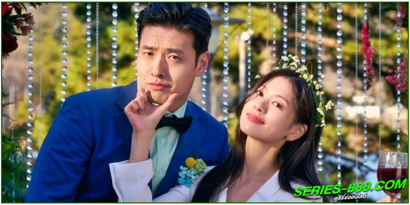 ดูหนัง วันโคตรเกลียดเธอเลย ดูหนัง วันโคตรเกลียดเธอเลย