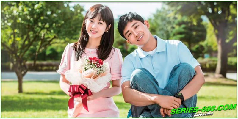 ดูซีรี่ส์ ย้อนรักกลับอดีต ดูซีรี่ส์ ย้อนรักกลับอดีต