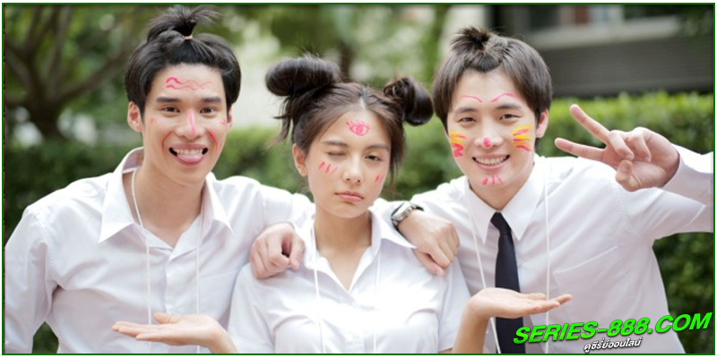 ดูหนัง วอน (เธอ) ดูหนัง วอน (เธอ)
