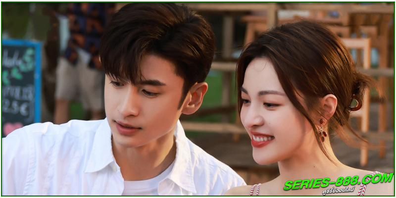 ดูซีรี่ย์ แสนไกลแต่ใกล้เธอ ดูซีรี่ย์ แสนไกลแต่ใกล้เธอ