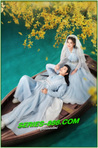 ดูซีรี่ย์ เจ้าสาวโจรสลัด 2 The Romance of Hua Rong 2 (2022) พากย์ไทย Ep.1- 24 จบ