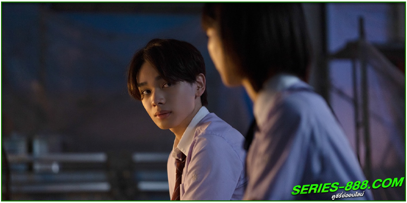 ดูซีรี่ย์ โรงเรียนห้ามรัก ดูซีรี่ย์ โรงเรียนห้ามรัก
