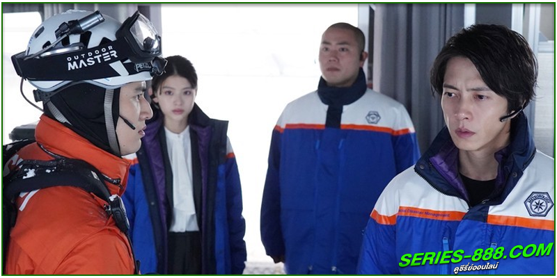 ดูซีรี่ย์ ภารกิจฝ่าวิกฤติอากาศ ดูซีรี่ย์ ภารกิจฝ่าวิกฤติอากาศ