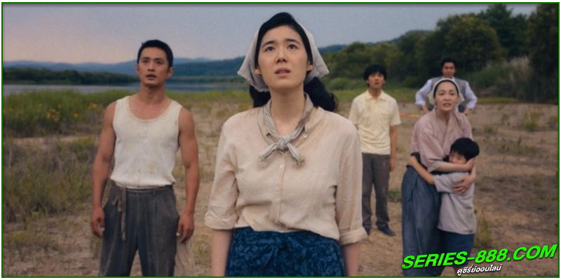 ดูซีรี่ย์ Pachinko 2 ดูซีรี่ย์ Pachinko 2
