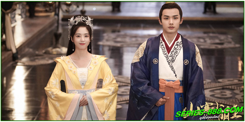 ดูซีรี่ย์ ชายากำมะลอ ดูซีรี่ย์ ชายากำมะลอ