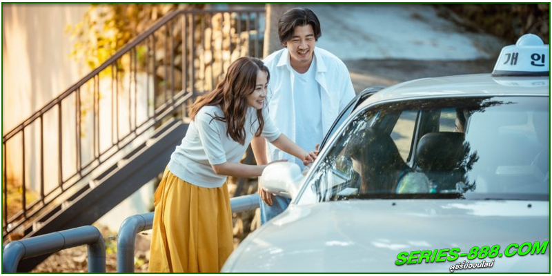 ดูซีรี่ย์ หากไม้ล้มในป่าลึก ดูซีรี่ย์ หากไม้ล้มในป่าลึก