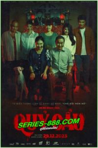ดูหนัง สาปผีหมา Crimson Snout (2023) พากย์ไทย (เต็มเรื่อง)