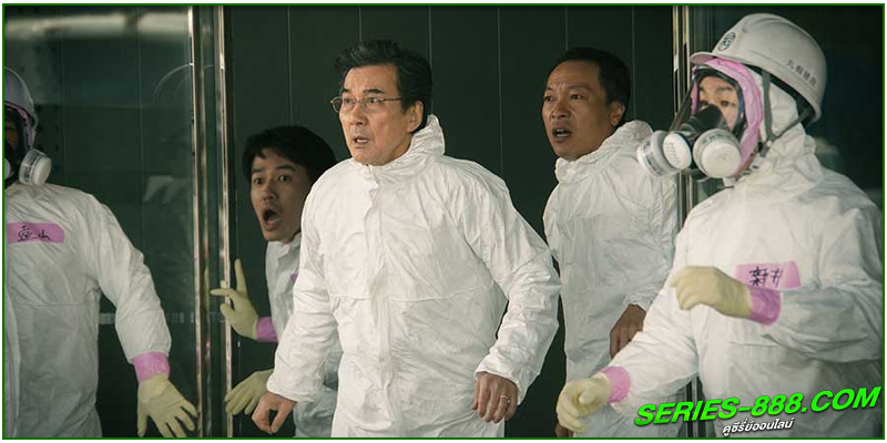 ดูซีรี่ย์ วันวิบัติ ดูซีรี่ย์ วันวิบัติ