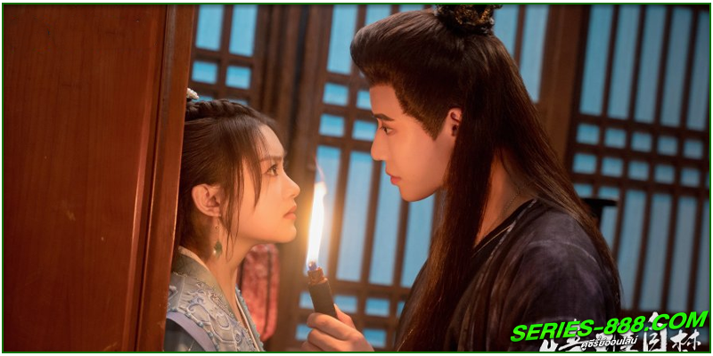 ดูซีรี่ย์ รักมิอาจห้ามใจ ดูซีรี่ย์ รักมิอาจห้ามใจ