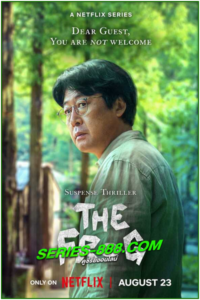 ดูซีรี่ย์ หากไม้ล้มในป่าลึก The Frog (2024) พากย์ไทย Ep.1- 8 จบ