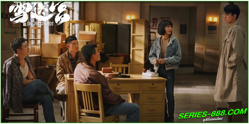 ดูซีรี่ย์ วงกตหิมะ ดูซีรี่ย์ วงกตหิมะ