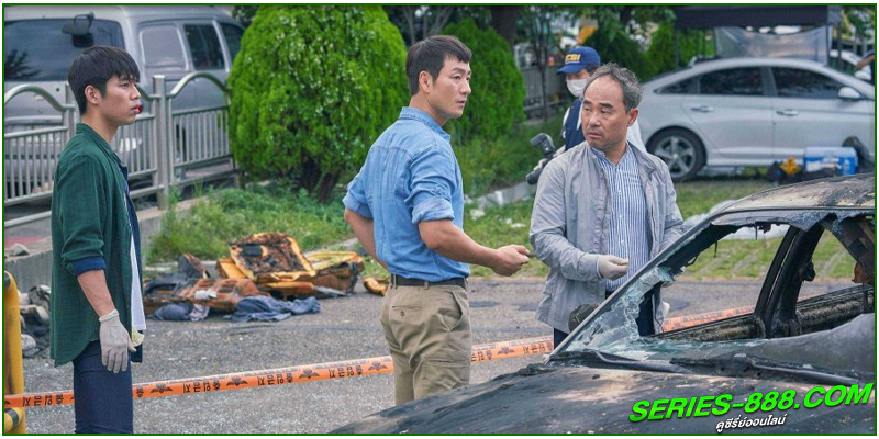 ดูซีรี่ย์ คดีลับไคเมร่า ดูซีรี่ย์ คดีลับไคเมร่า