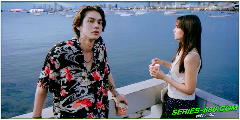 ดูหนัง เธอ ฟอร์ แคช สินเชื่อ..รักแลกเงิน