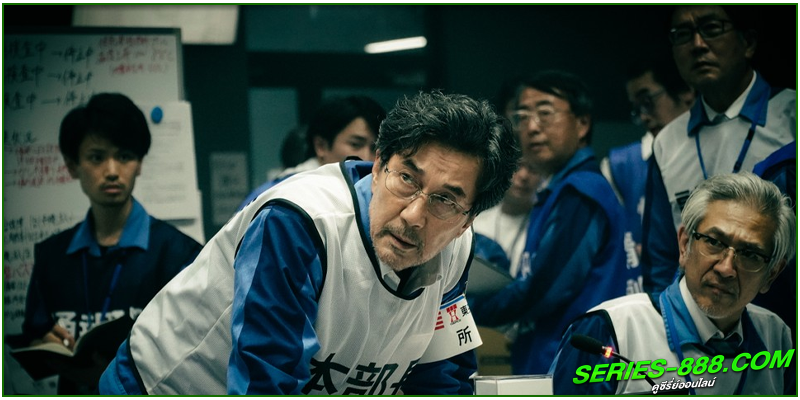 ดูซีรี่ย์ วันวิบัติ ดูซีรี่ย์ วันวิบัติ