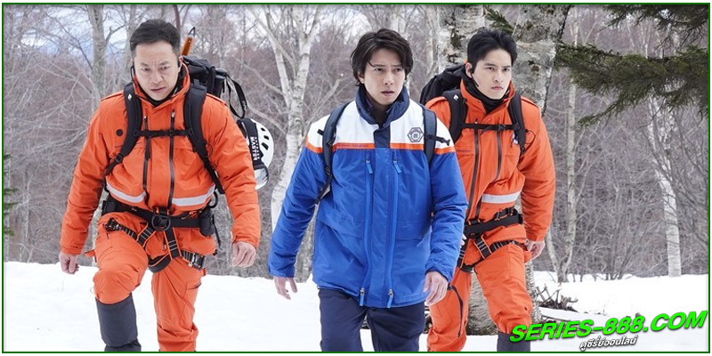 ดูซีรี่ย์ ภารกิจฝ่าวิกฤติอากาศ ดูซีรี่ย์ ภารกิจฝ่าวิกฤติอากาศ
