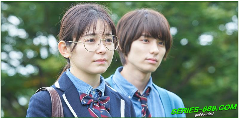 ดูซีรี่ย์ ย้อนวัยใส ยัยซินเดอเรลล่า ดูซีรี่ย์ ย้อนวัยใส ยัยซินเดอเรลล่า