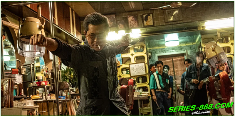 ดูหนัง เมืองพญายม ปิดบัญชียมบาล ดูหนัง เมืองพญายม ปิดบัญชียมบาล